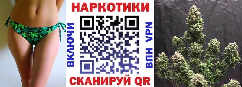 Наркота Нюрба Cocaine  Гашиш  A-PVP  Марихуана 