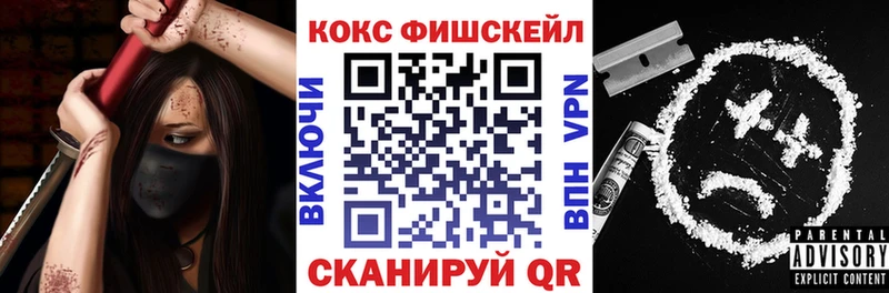 Кокаин Эквадор  Нюрба 