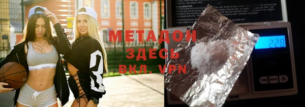 скорость mdpv Лабытнанги