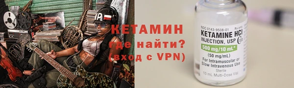 индика Липки
