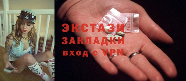 индика Липки
