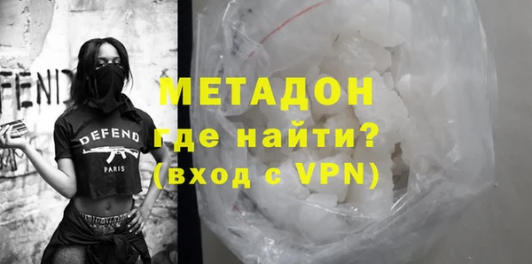 индика Липки