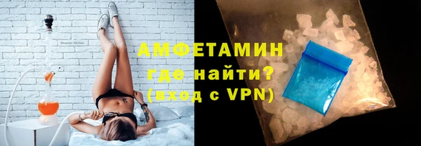 прущие крисы Лиски