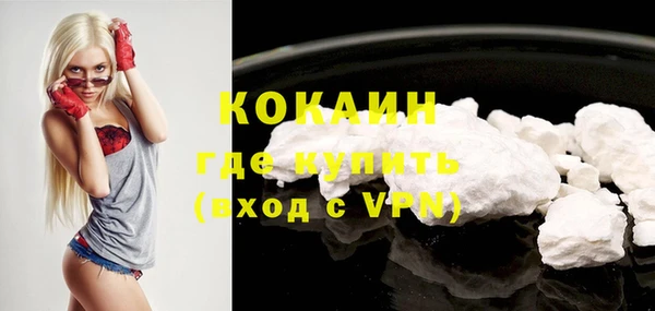 скорость mdpv Лабытнанги