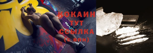 кокс Лихославль