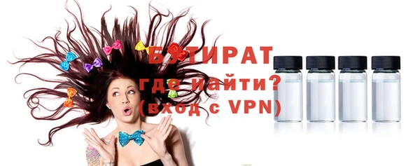 индика Липки