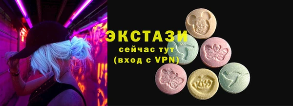 кокс Лихославль