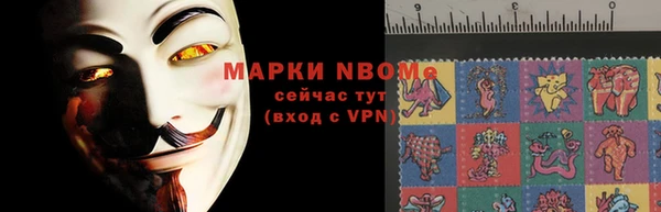прущие крисы Лиски