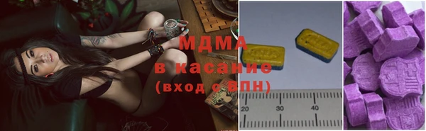 прущие крисы Лиски