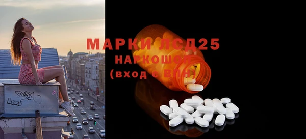 индика Липки
