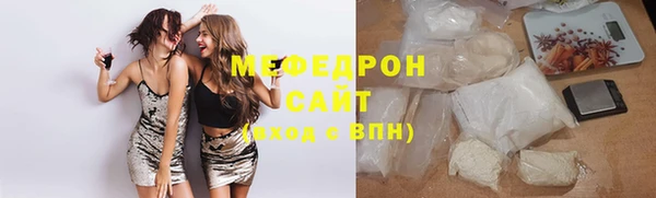 кокс Лихославль