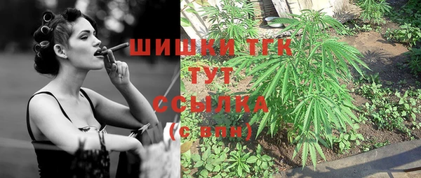 кокс Лихославль
