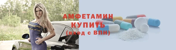 2c-b Лагань