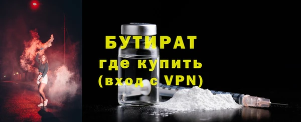 2c-b Лагань