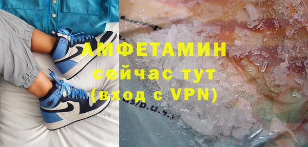 кокс Лихославль