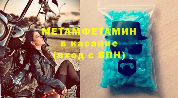 2c-b Лагань