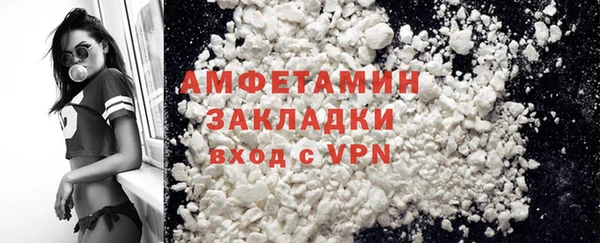 кокс Лихославль