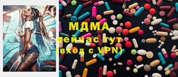 индика Липки