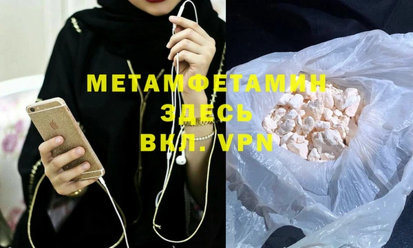 кокс Лихославль