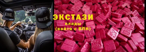 прущие крисы Лиски