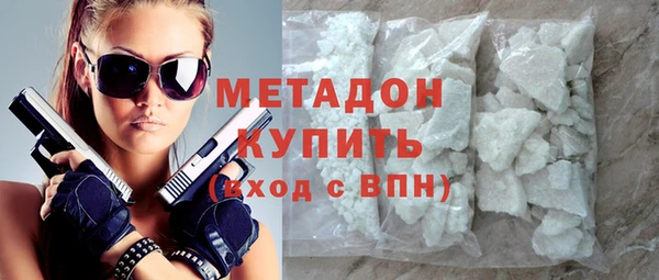 скорость Ачинск