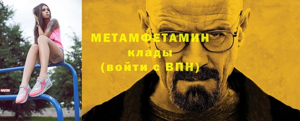 индика Липки