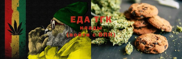 прущие крисы Лиски