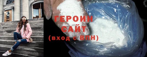 индика Липки