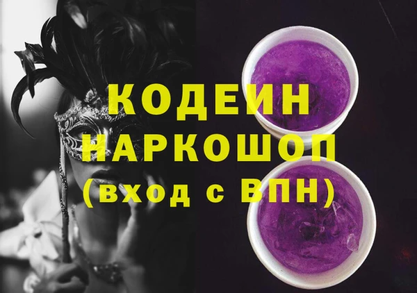 прущие крисы Лиски