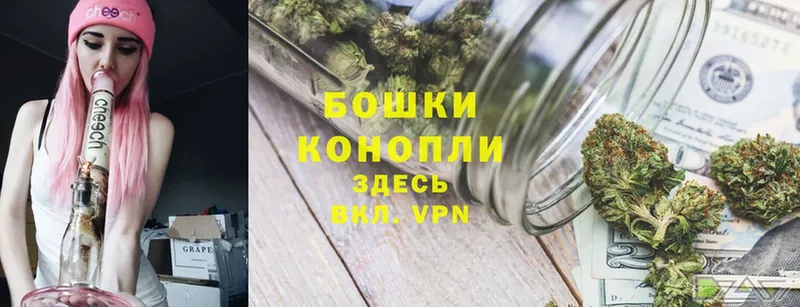 Шишки марихуана LSD WEED  Нюрба 